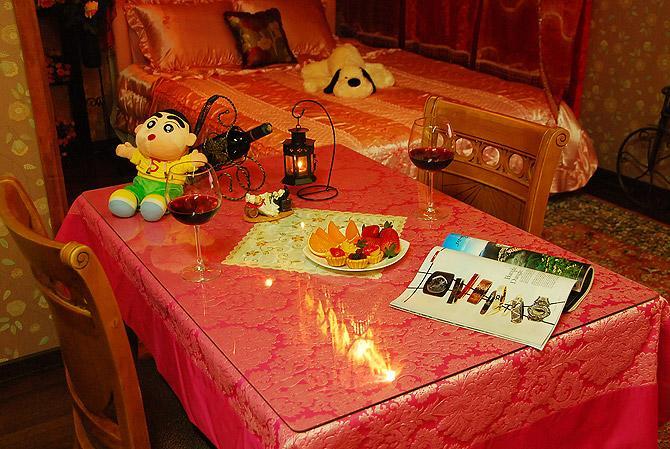 Mir Pension Gapyeong Extérieur photo